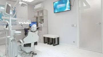 Центр функциональной стоматологии изображение 4